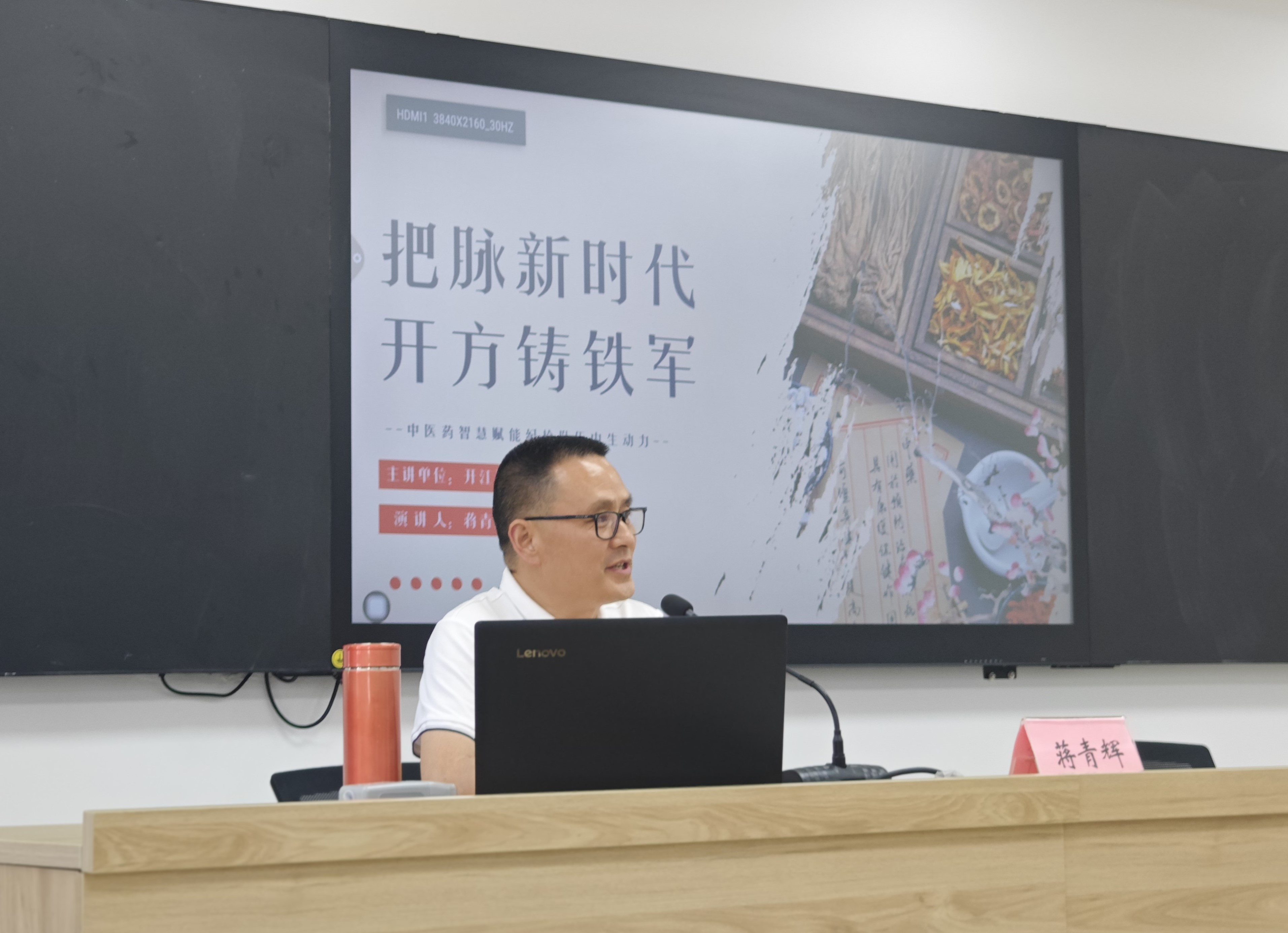 微信图片_20250520154322.jpg