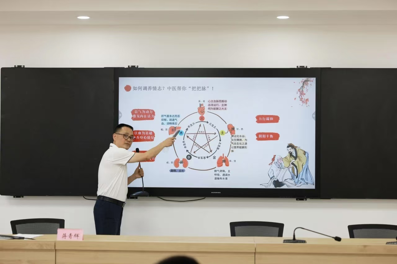 微信图片_20250521101120.jpg