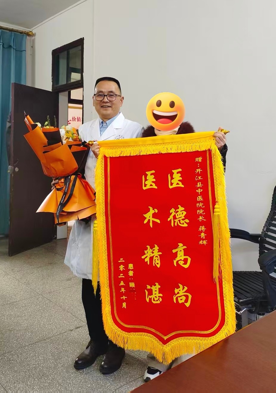 1762393469630032902.jpg 微信图片_20251031114214.jpg