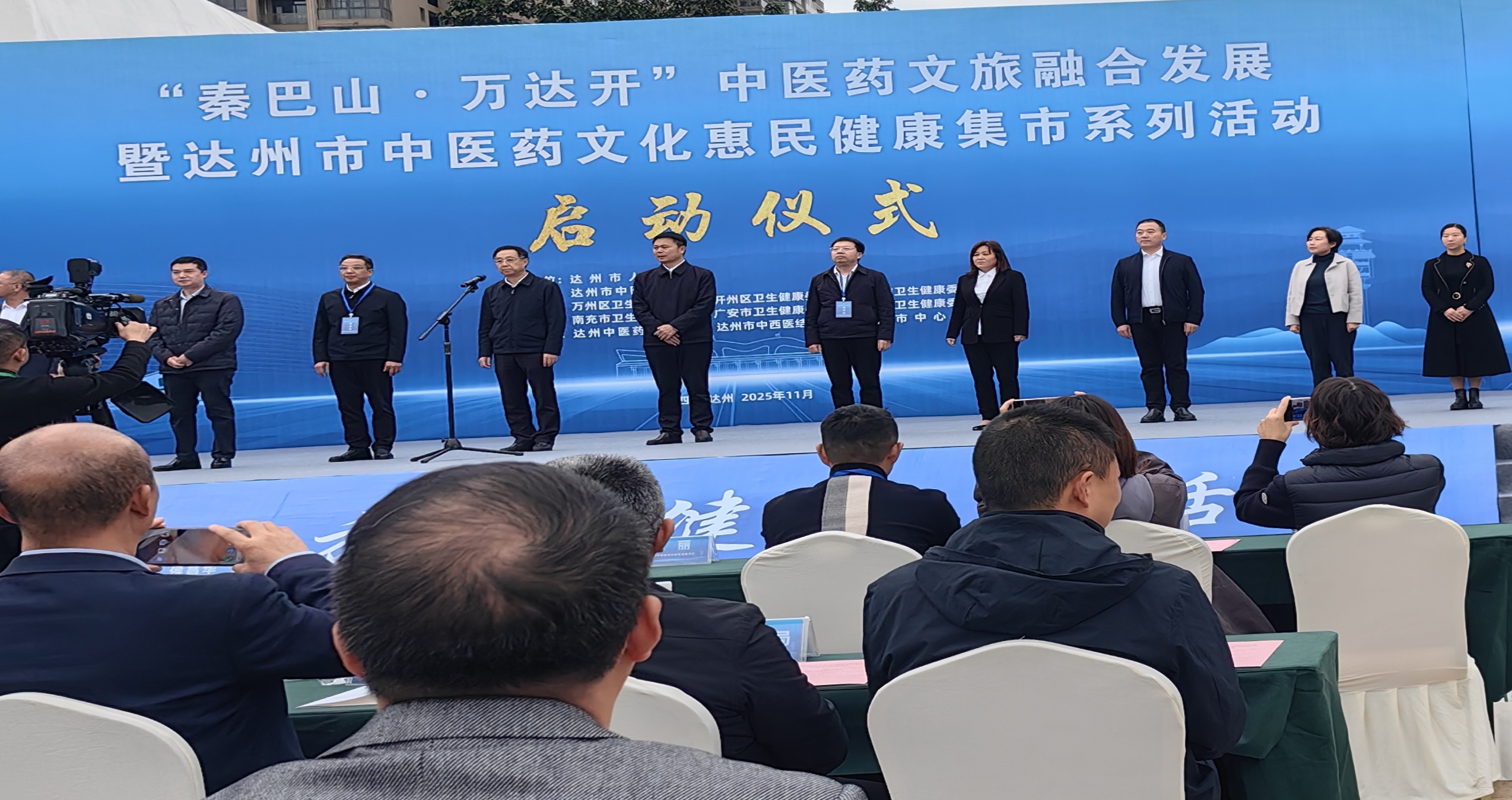 1763004814182072470.jpg 微信图片_20251112161909.jpg