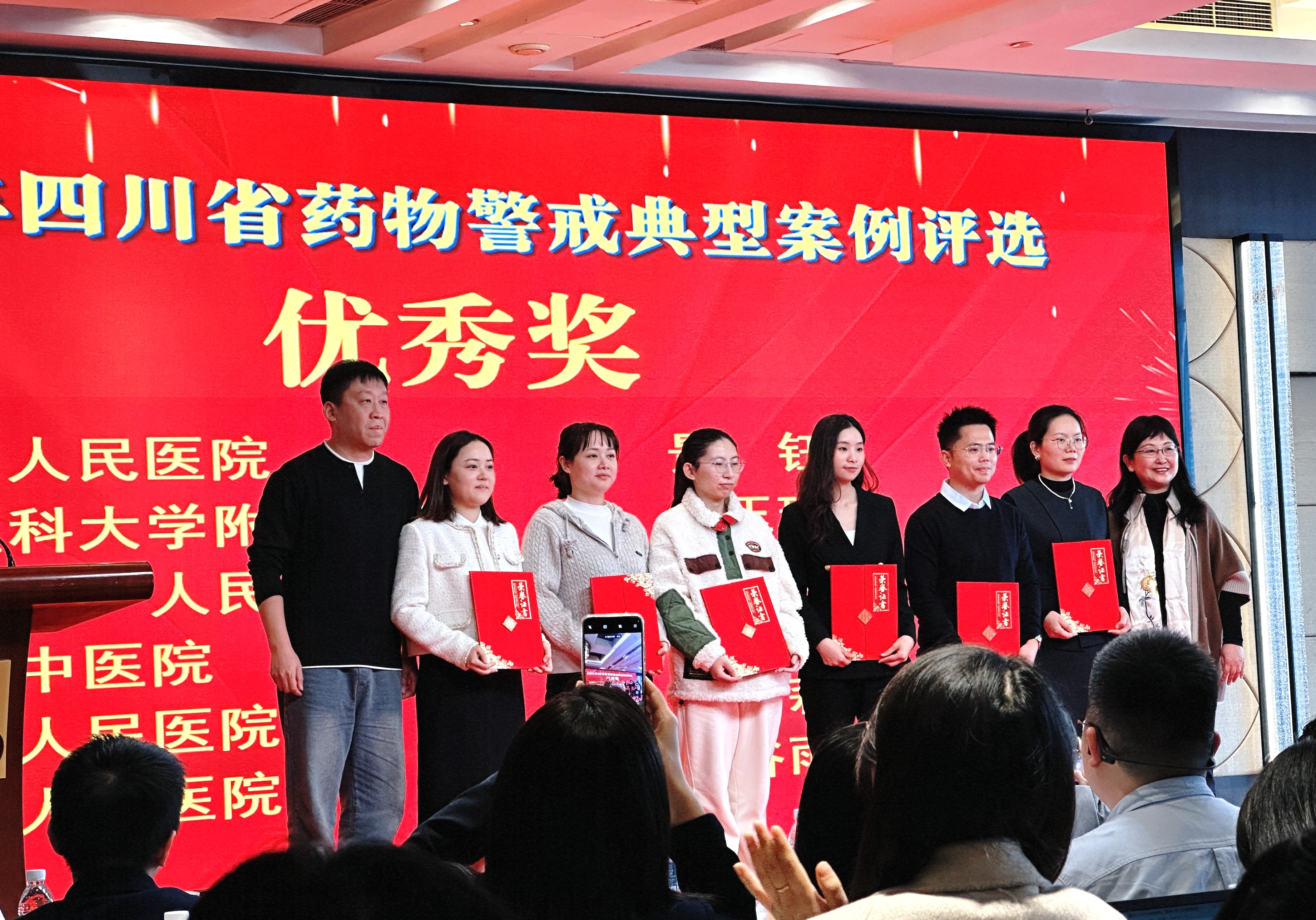 1763086376083015826.jpg 微信图片_20251112172831.jpg