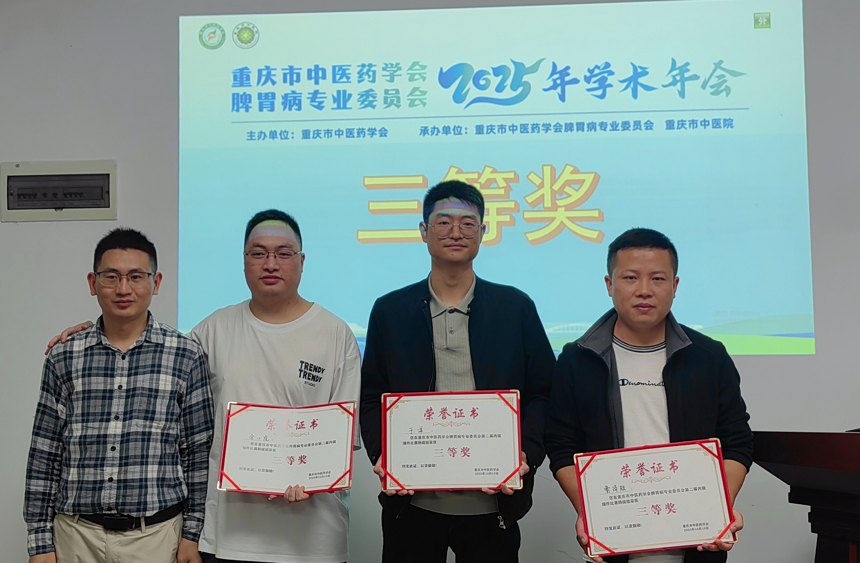 1763087048945078564.jpg 微信图片_20251113165833.jpg